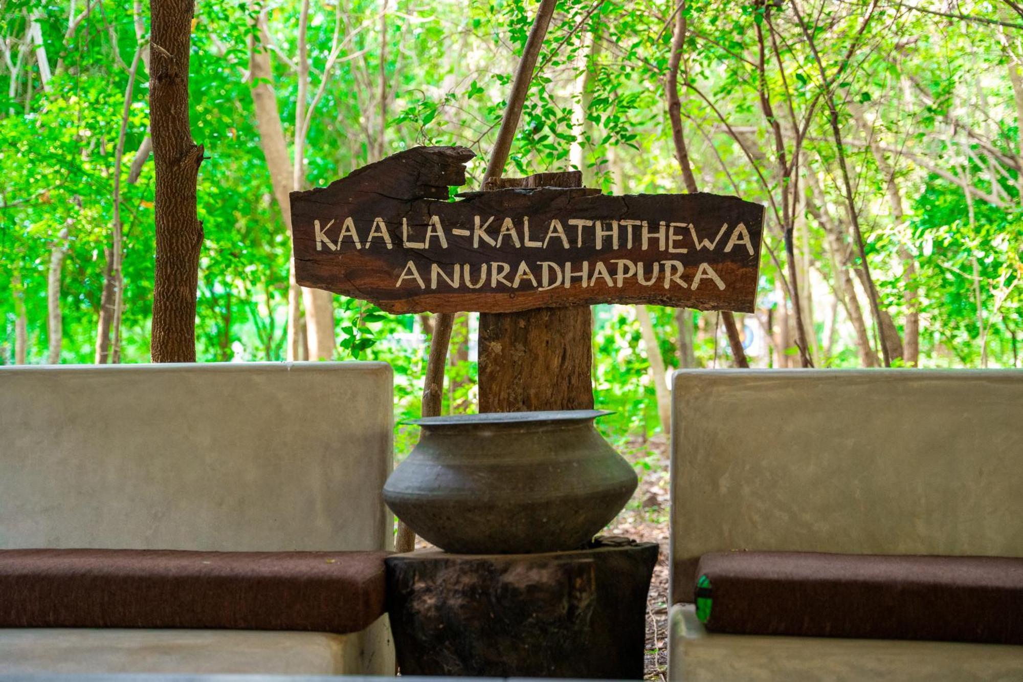 Kaala Kalaththewa Luxury Eco Resort Anuradhapura Exterior photo